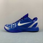 Kobe VI Protro - Image 5