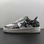 A Bathing Bape - Image 6