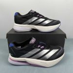 Adidas Adizero Boston 13