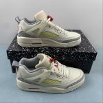 Nike jordan Spizike