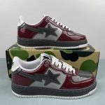 A Bathing Bape