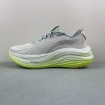 Race To Beat The Elite mint green-light gray - Image 5
