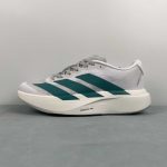 Adidas Adizero Evo SL M - Image 6