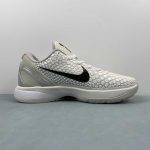 Kobe VI Protro - Image 6
