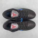 Nike Zoom Kobe VI - Image 4