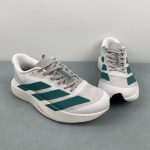 Adidas Adizero Evo SL M - Image 5