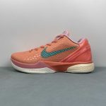 Nike Zoom Kobe VI PE - Image 6