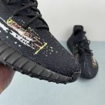 Adidas Yeezy - Image 10