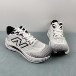 New Balance - Image 5