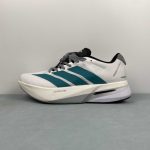 Adidas Adizero Boston 13 M - Image 6