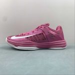 Hyperdunk 2012 Low - Image 5