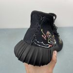 Adidas Yeezy - Image 9