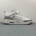 Nike jordan Spizike - Image 6