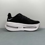Nike Vomero Premium - Image 7
