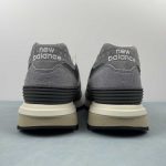 New Balance - Image 8