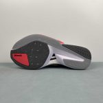Adidas Adizero Boston 13 M - Image 13