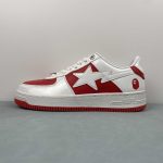 A Bathing Bape - Image 6