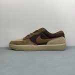 Nike SB Force 58 - Image 6