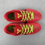 Kobe VI Protro - Image 3