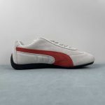 Speedcat Shield SD - Image 6