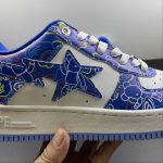 A Bathing Bape - Image 8