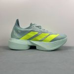 Adidas Adizero Adios Pro 4 M - Image 7