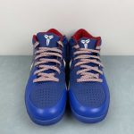 Kobe IV Protro - Image 2