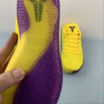 Kobe AD NXT 360 - Image 13