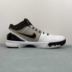 Kobe IV Protro - Image 6