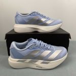 Adidas Adizero Evo SL M
