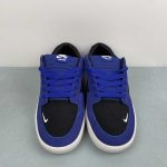 Nike SB Force 58 - Image 3