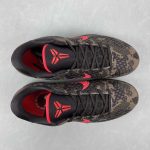 Kobe VI Protro - Image 3
