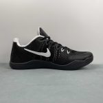 Kobe IX Elite Low DXR - Image 7