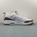 Nike jordan Spizike - Image 6