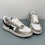 A Bathing Bape - Image 4