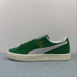 Suede VTG PHANTACi white-puma green - Image 5