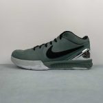 Kobe IV Protro - Image 5
