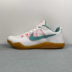 Kobe IX Elite Low DXR - Image 6