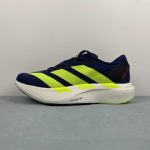 Adidas Adizero Evo SL M - Image 6