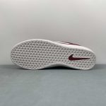 Nike SB Force 58 - Image 13