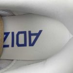 Adidas Adizero Evo SL M - Image 15