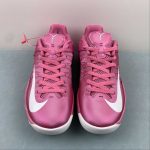 Hyperdunk 2012 Low - Image 2