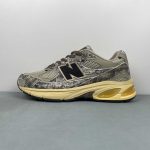 New Balance - Image 6