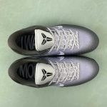 Kobe VI Protro EYBL - Image 3