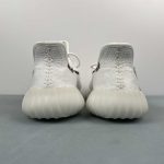 Adidas Yeezy - Image 7