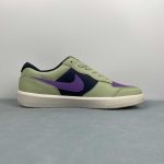 Nike SB Force 58 - Image 7