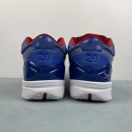 Kobe IV Protro - Image 7