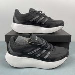 Adizero Aruku