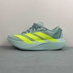 Adidas Adizero Evo SL M - Image 6