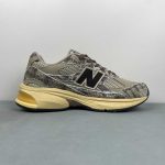 New Balance - Image 7